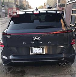 هيونداي كونا